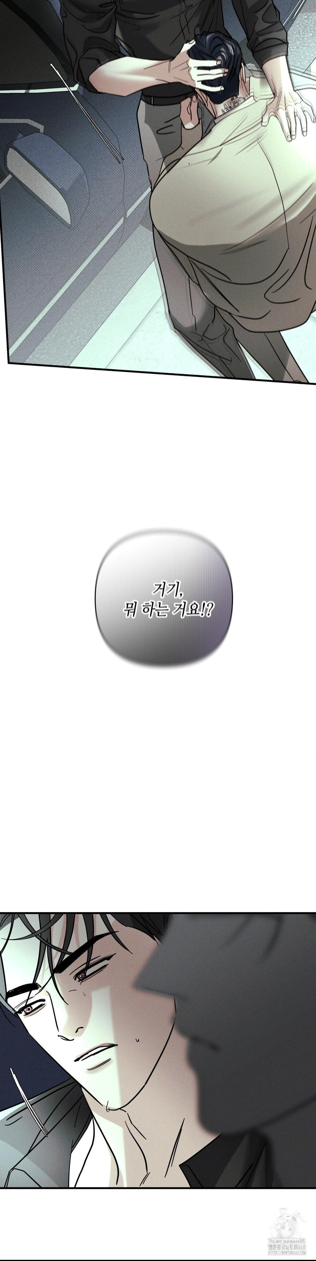 1743764383_12263712423838.jpg