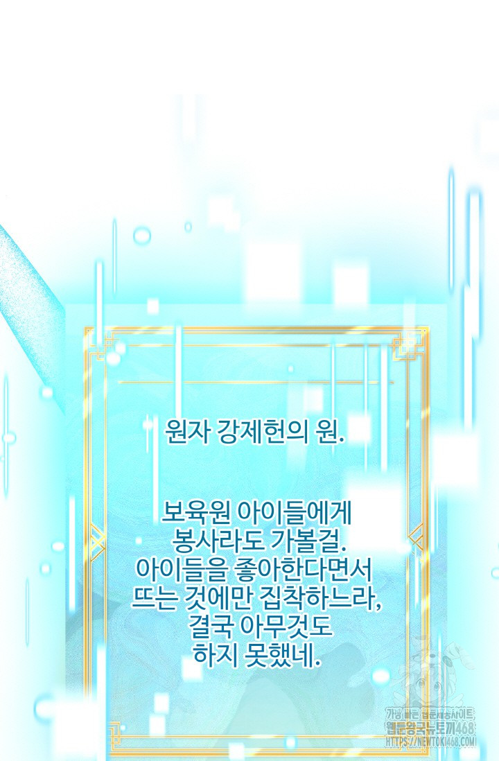 1743763991_18438293922542.jpg
