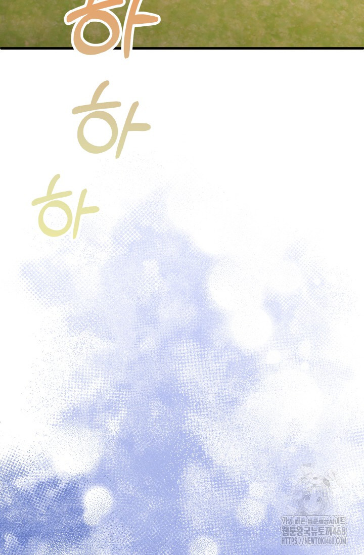 1743764056_58968213399198.jpg