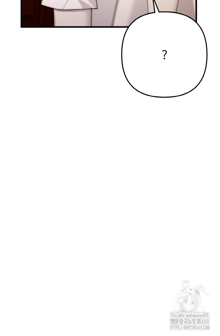 1743764081_66736270009193.jpg