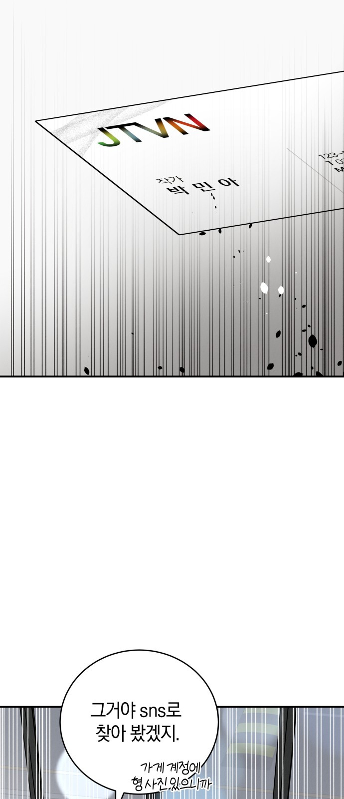 1743765180_75932405832820.jpg