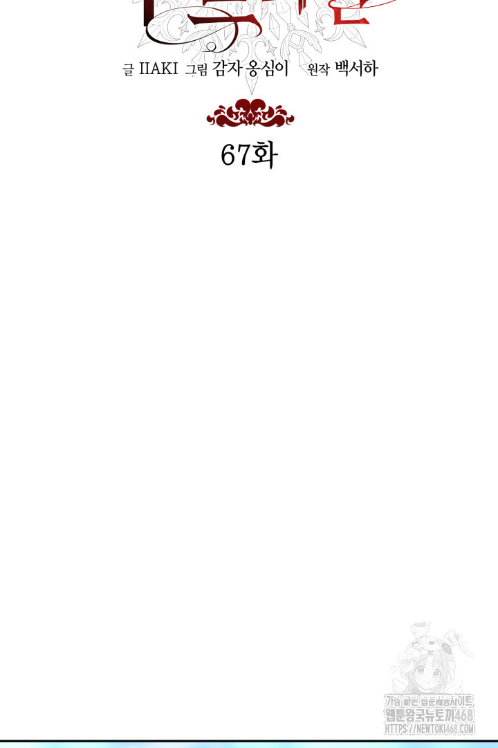 1743765191_81678345675147.jpg