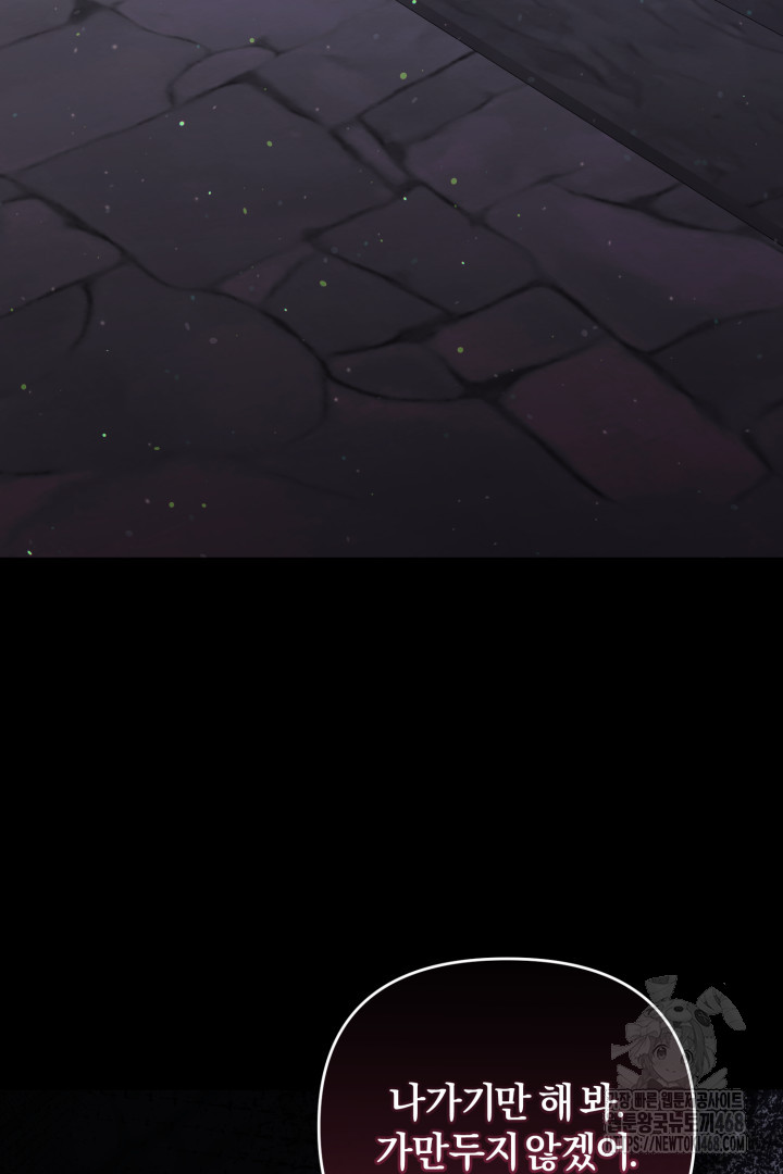 1743765259_80933849145439.jpg