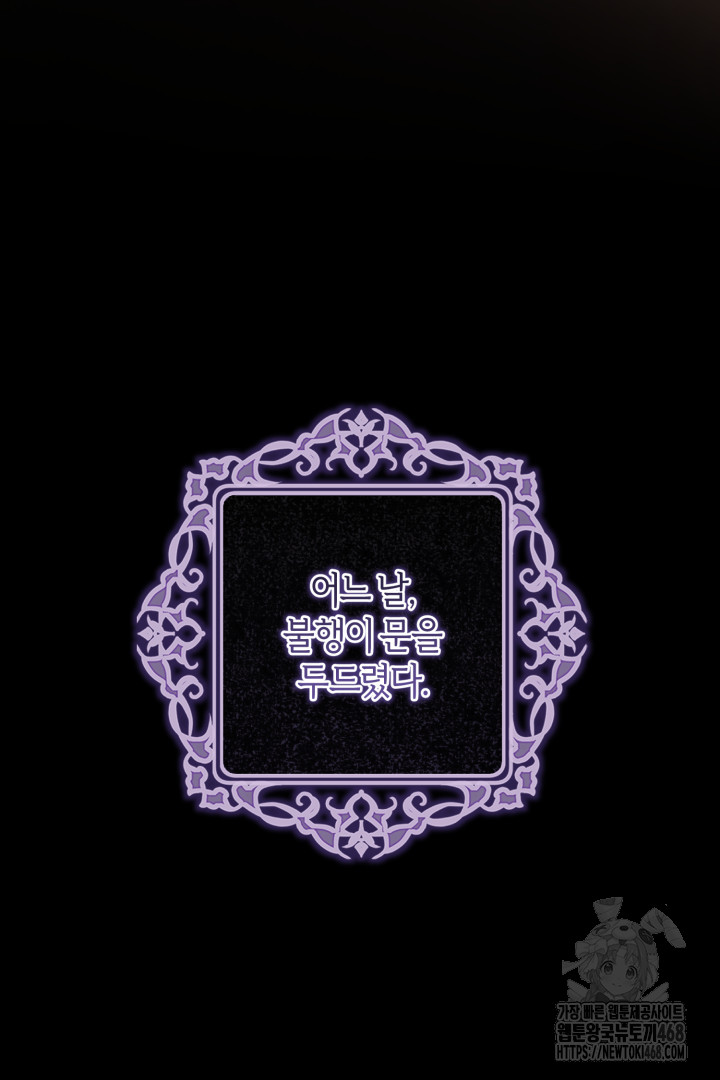 1743765283_59145632961661.jpg
