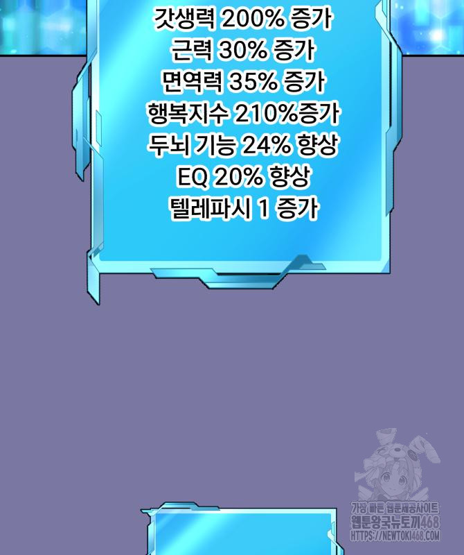 1743765050_29505116441168.jpg