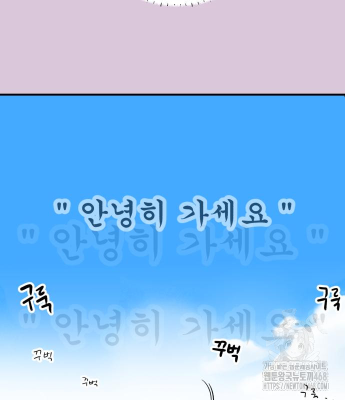 1743765014_28356050515921.jpg