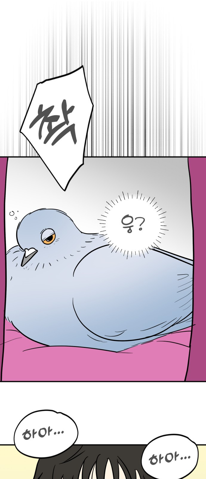 1743764983_69266057014209.jpg