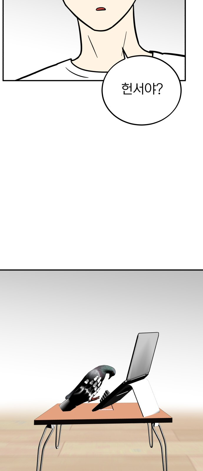 1743764801_10543027158381.jpg