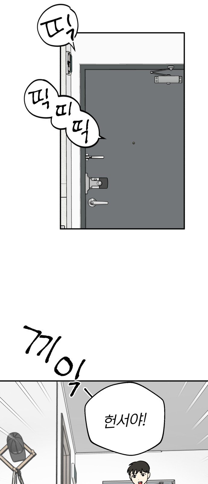 1743764793_93230239392431.jpg