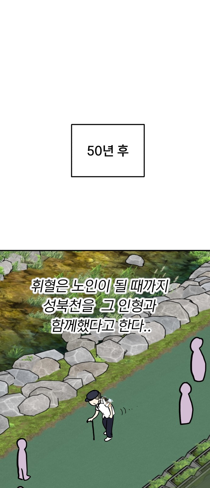 1743764965_33598174209445.jpg
