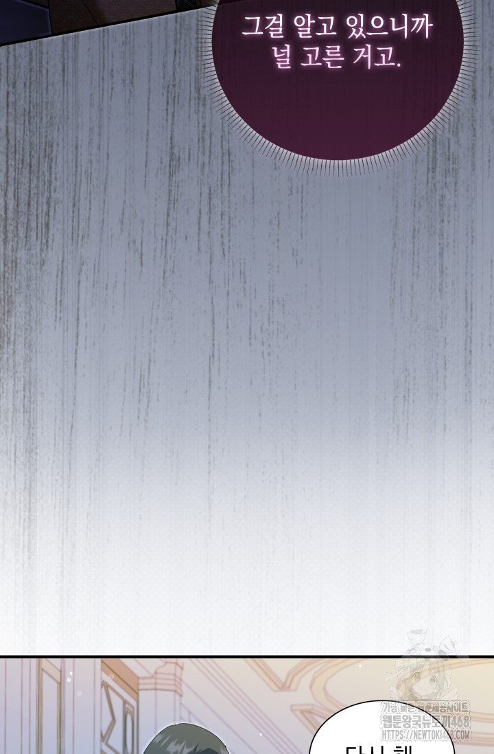 1743764715_52245741239461.jpg