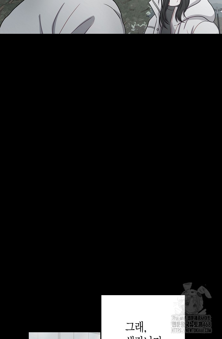 1743770479_57541973054777.jpg