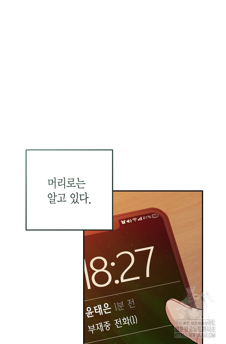 1743770219_55266025341498.jpg