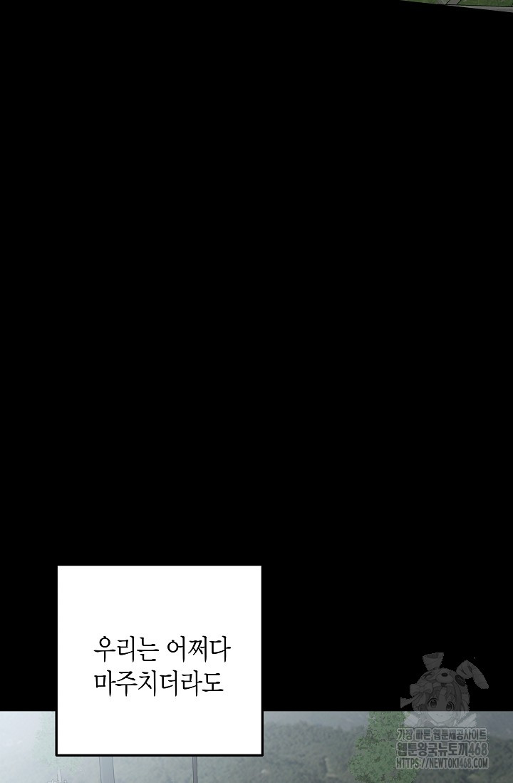 1743770502_74884127610829.jpg