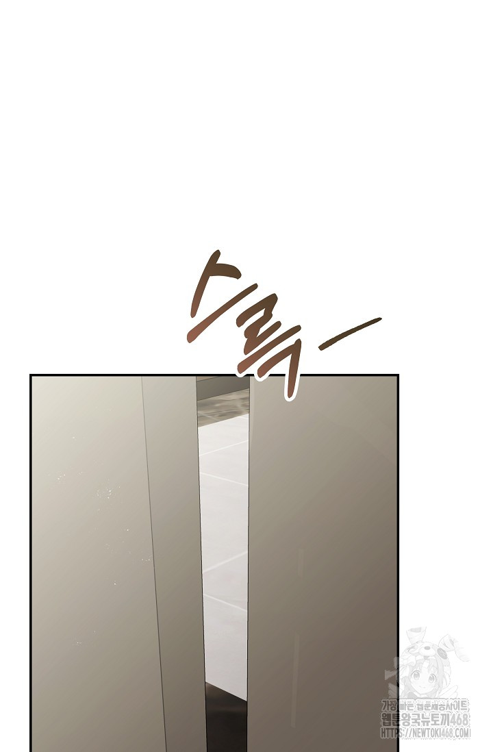 1743770285_66412698365375.jpg