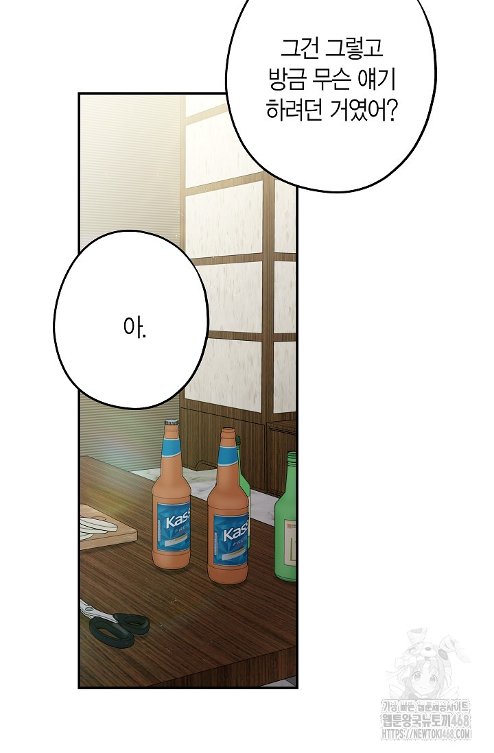 1743770463_18159702034534.jpg