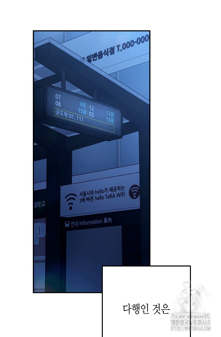 1743771080_51622390043352.jpg
