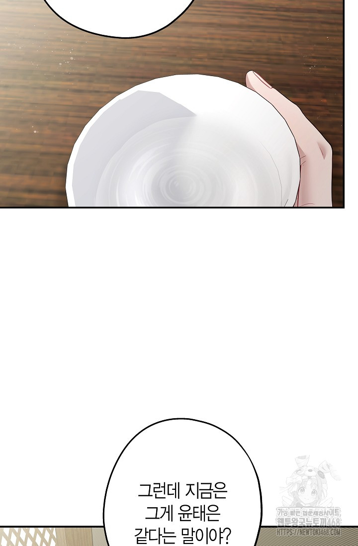 1743770953_61513146378182.jpg
