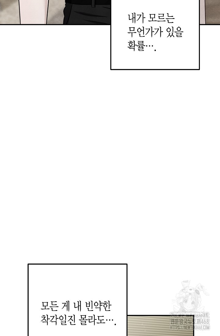 1743770966_98583608904953.jpg