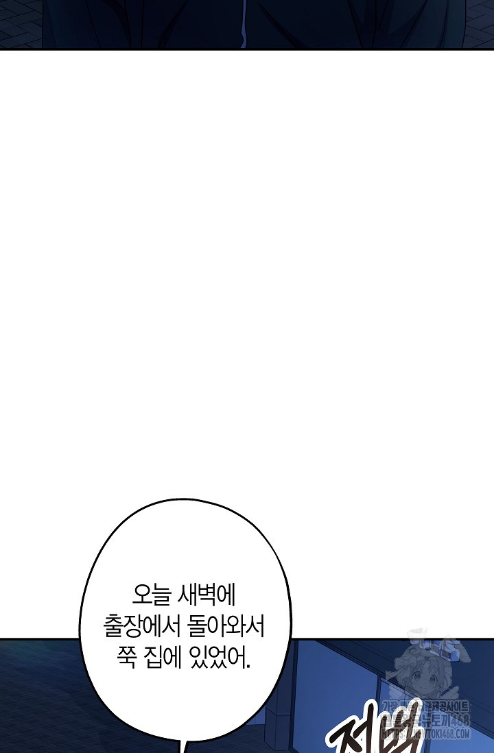 1743771127_35950039393987.jpg