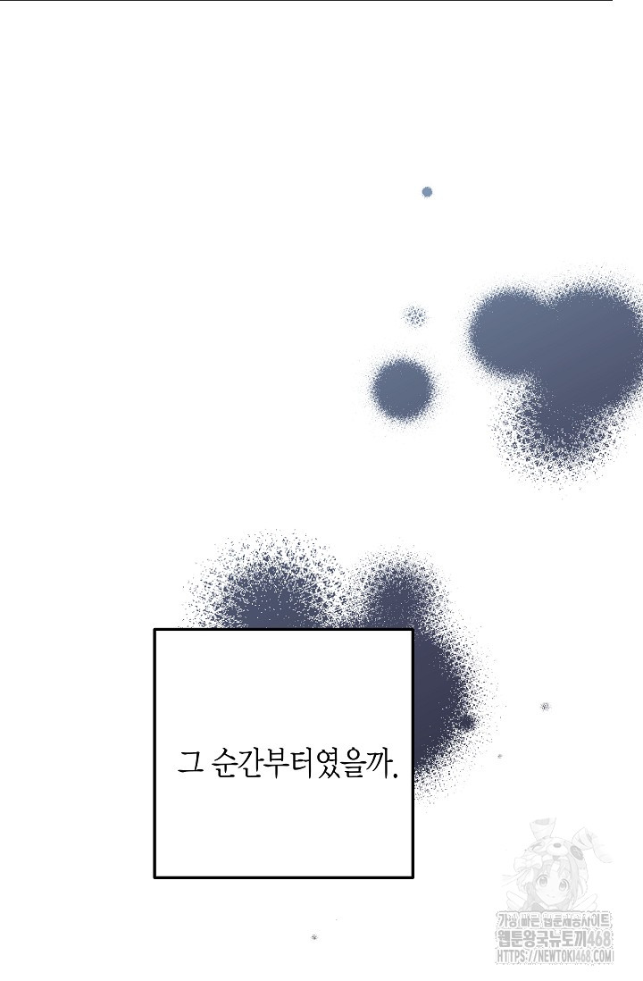 1743771224_58621516814637.jpg