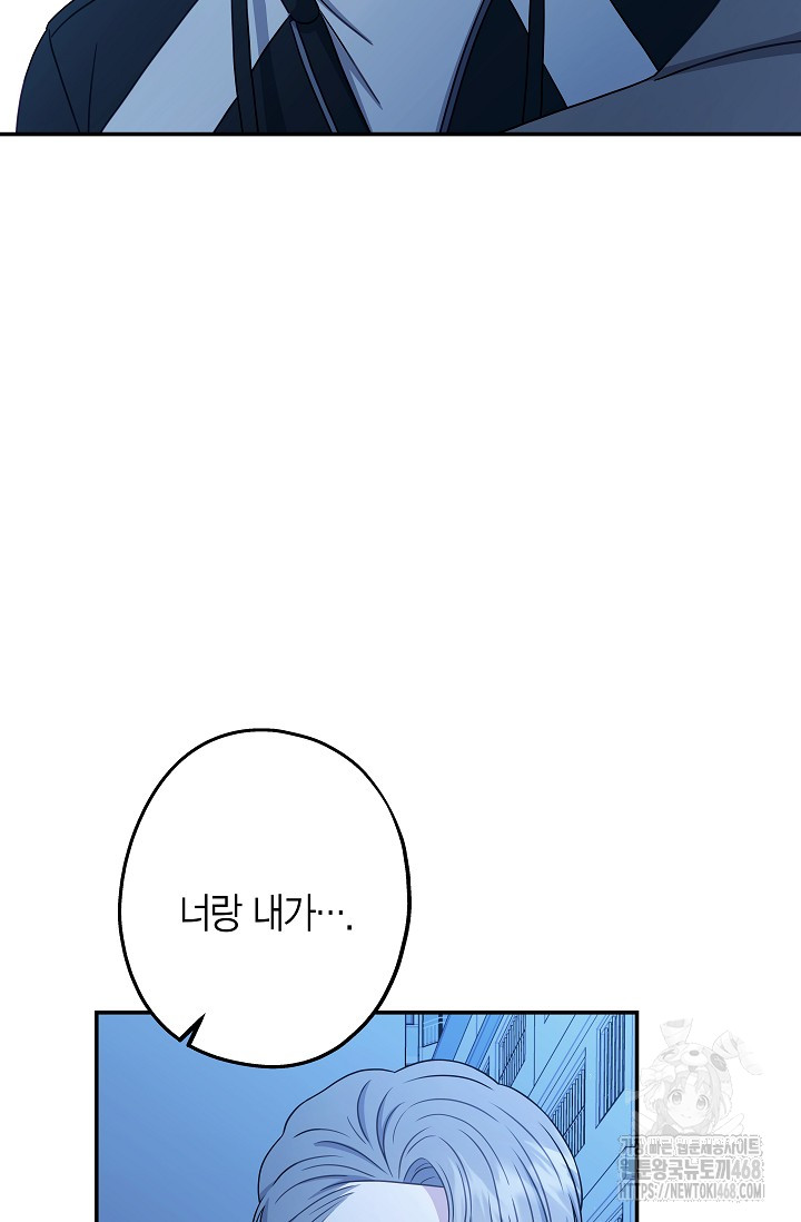 1743771047_45813769379499.jpg