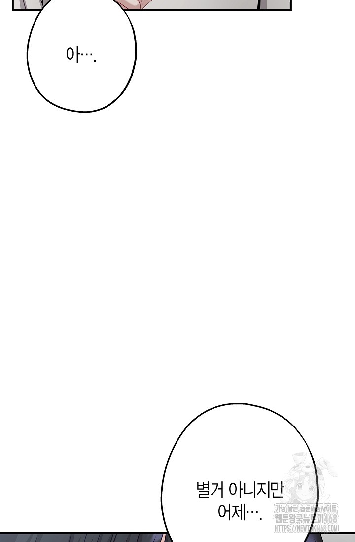 1743771150_74661953942209.jpg