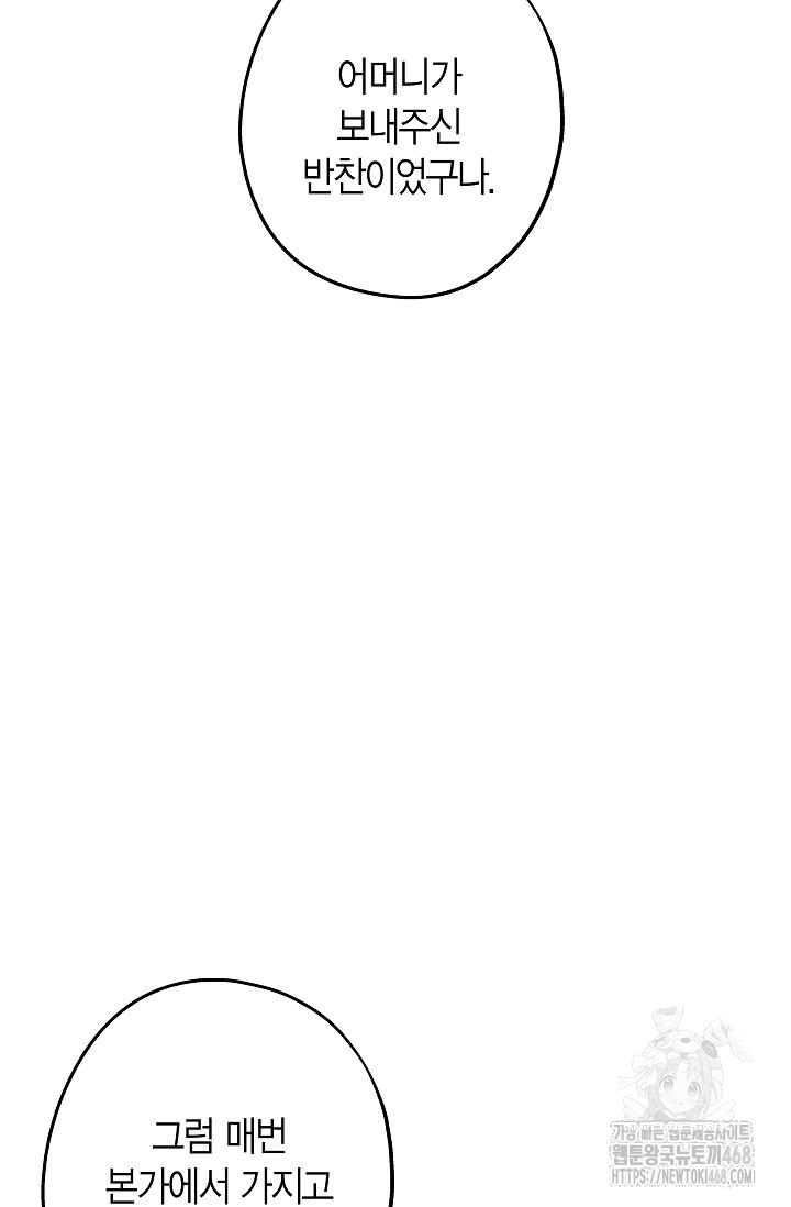 1743771171_80181282863815.jpg