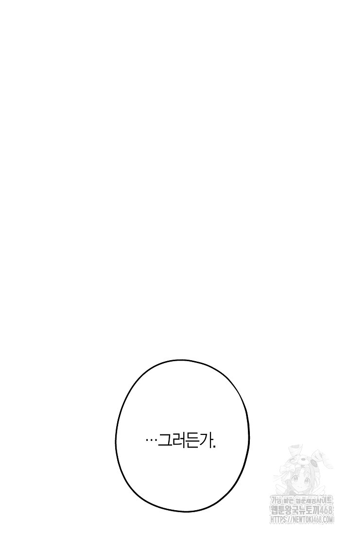 1743771001_31062590256188.jpg