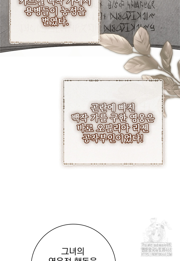 1743770160_87599485474093.jpg