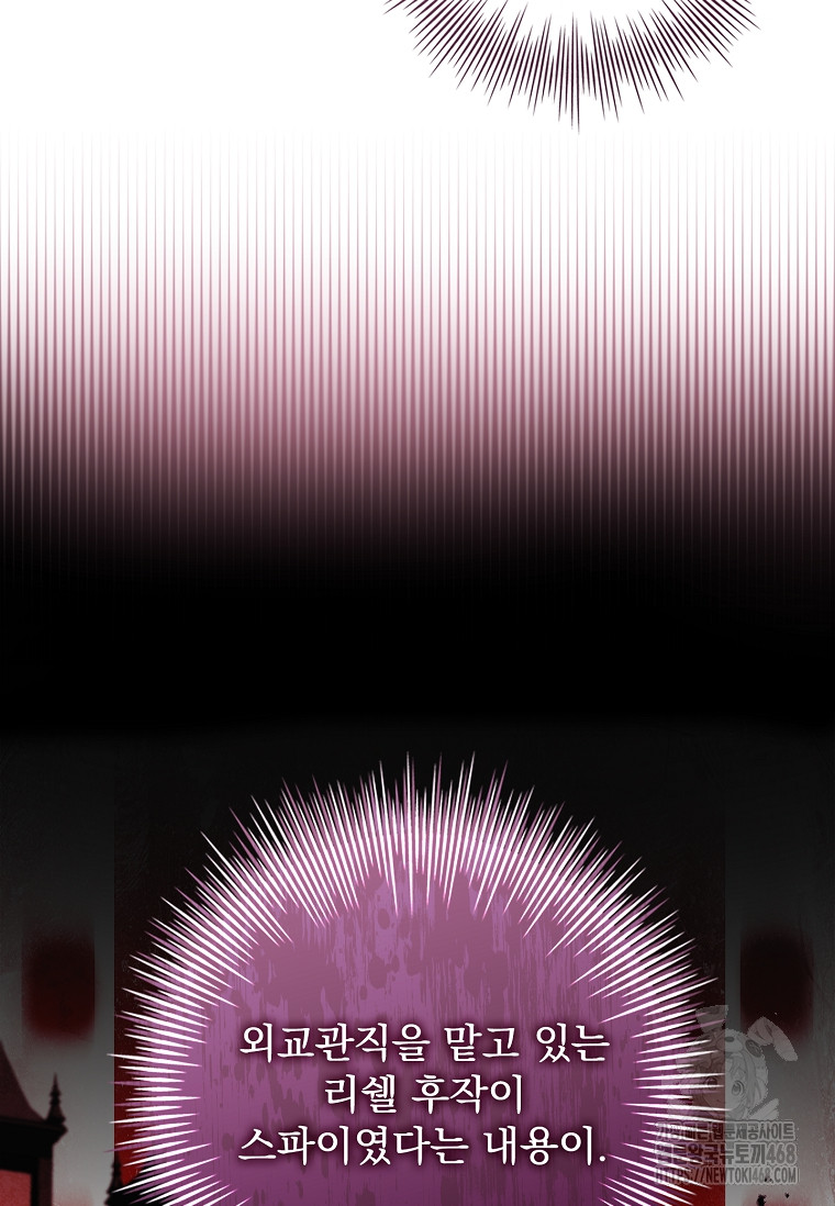 1743770164_87685307455916.jpg