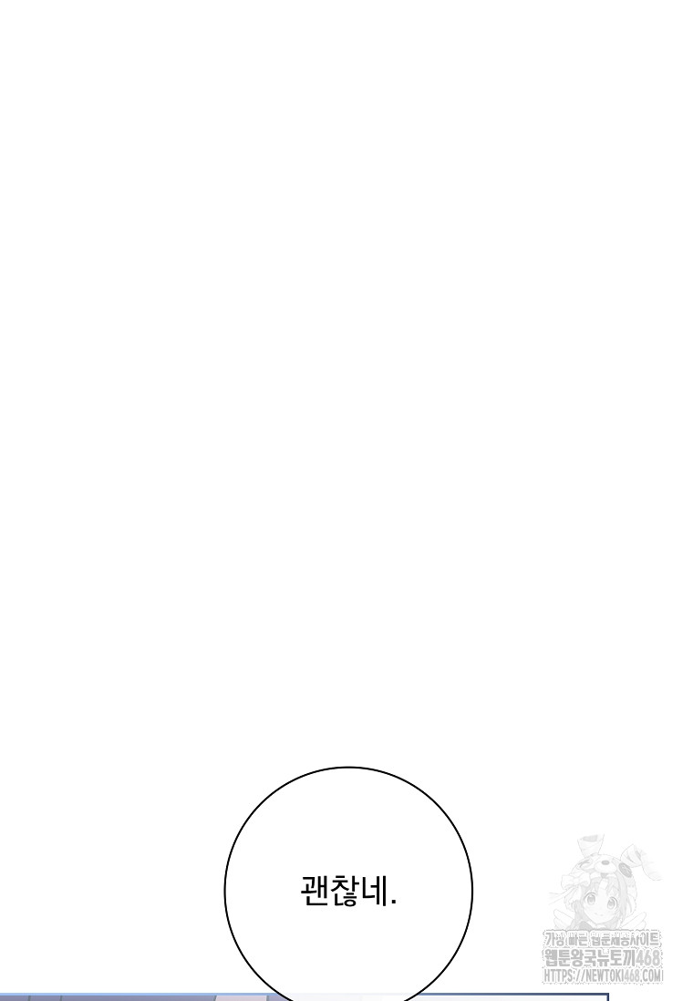 1743770049_18964983947111.jpg