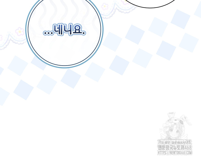 1743770217_57544956812556.jpg