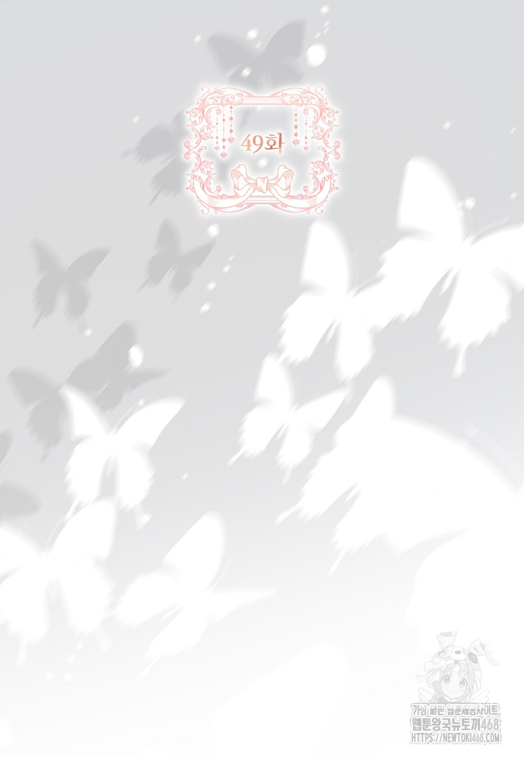 1743770275_34691204643170.jpg