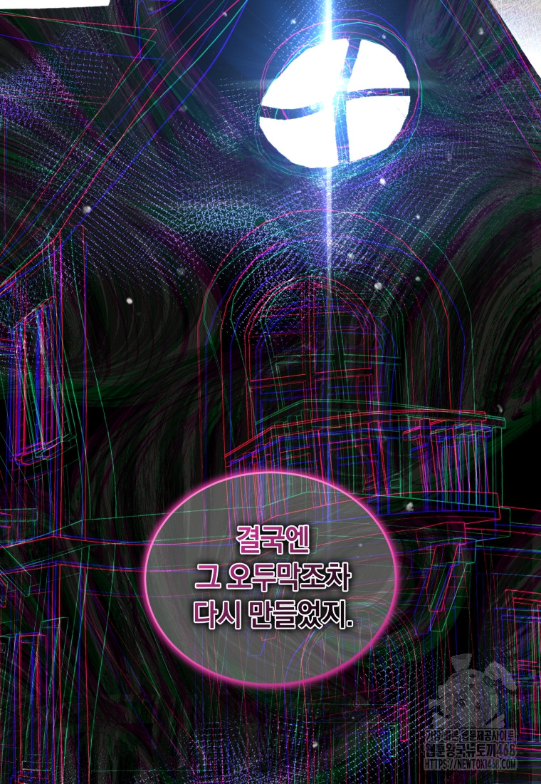 1743835113_27424420129290.jpg