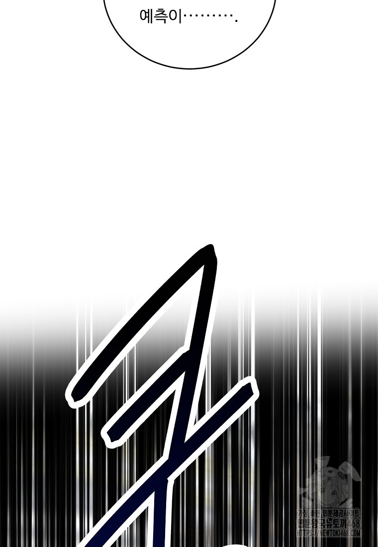 1743834980_98813111495949.jpg