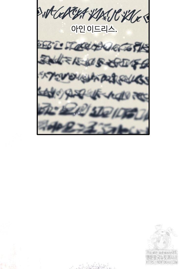 1743834818_57253382231284.jpg