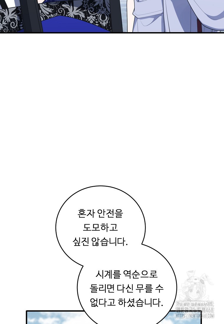 1743834994_79909485462363.jpg