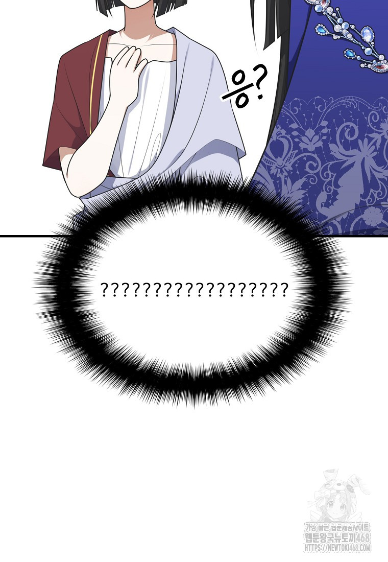 1743834770_36453534342692.jpg