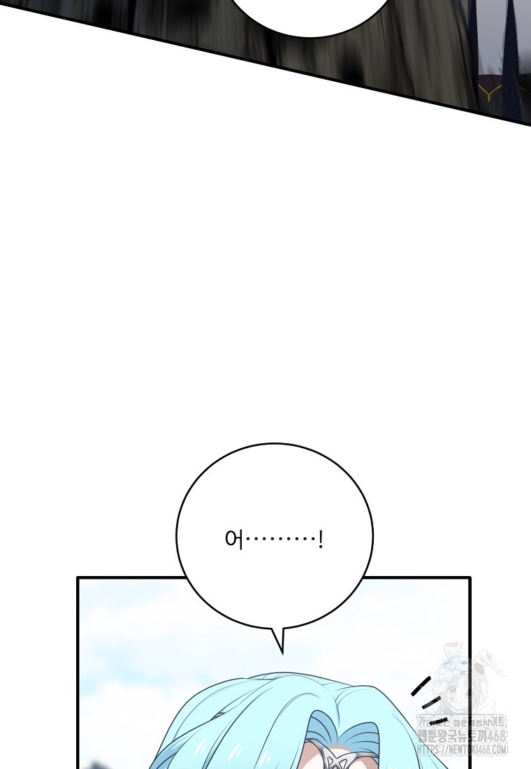 1743835000_55103216582569.jpg