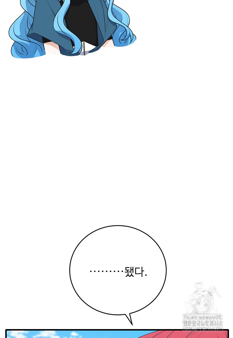 1743834966_19786240060953.jpg