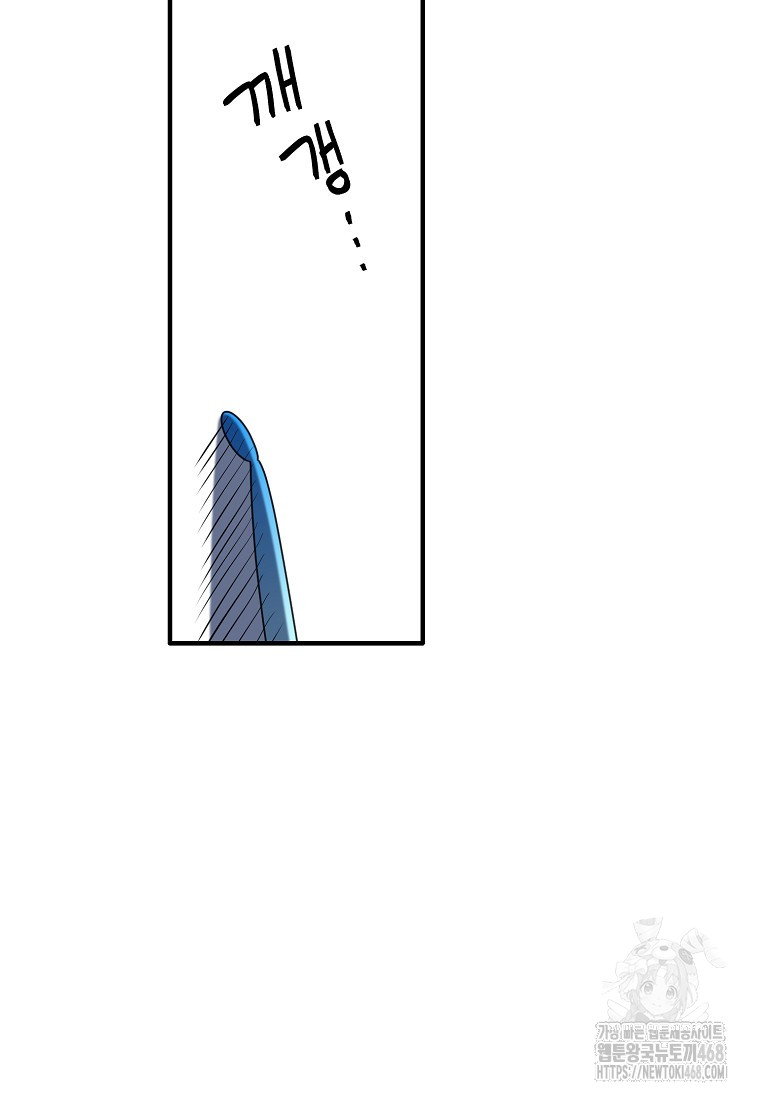 1743834720_61377492205190.jpg