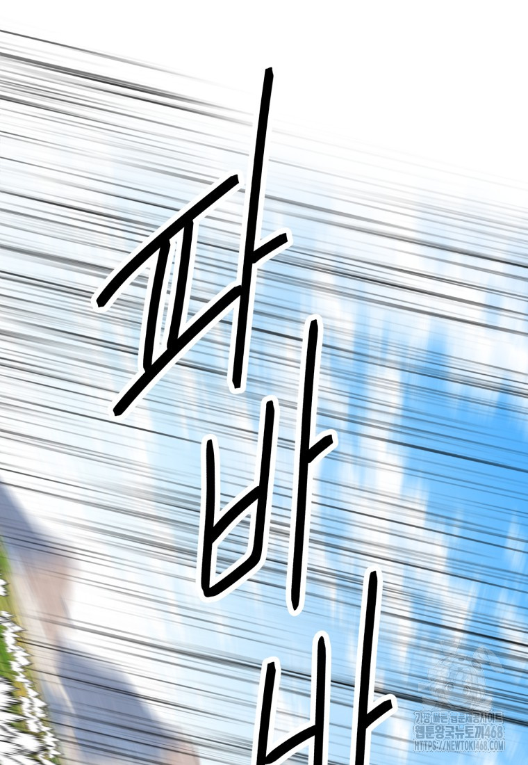 1743834988_45118043204117.jpg