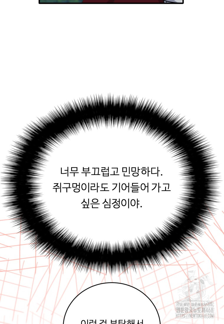 1743834936_28305484347884.jpg