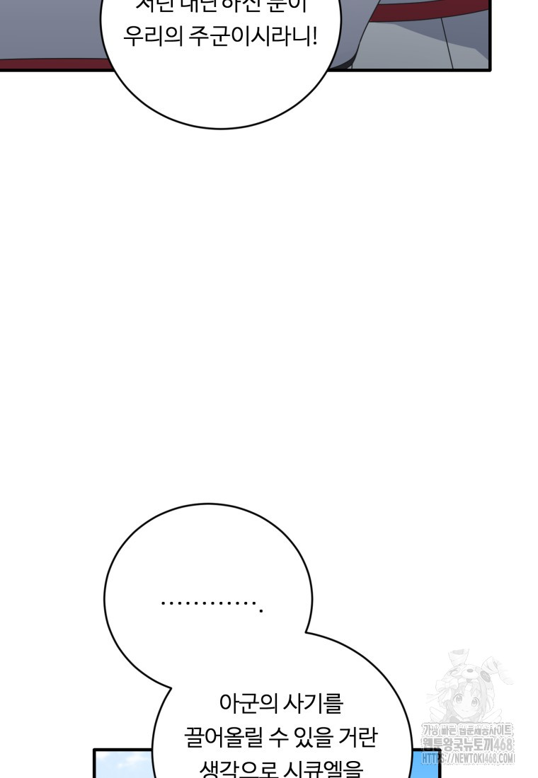 1743834930_42344699957380.jpg