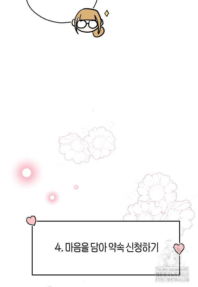 1743834819_23804991279332.jpg