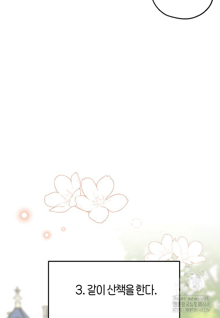 1743834803_22040183117272.jpg