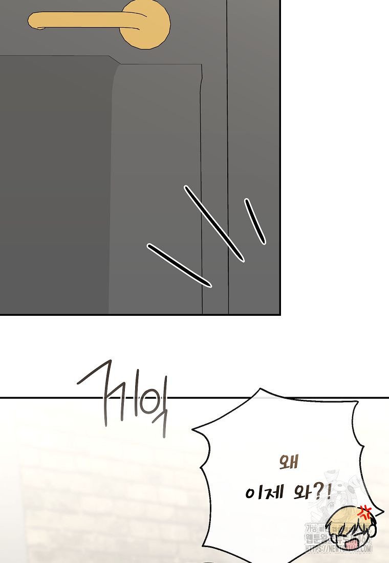 1743834873_70519751670732.jpg