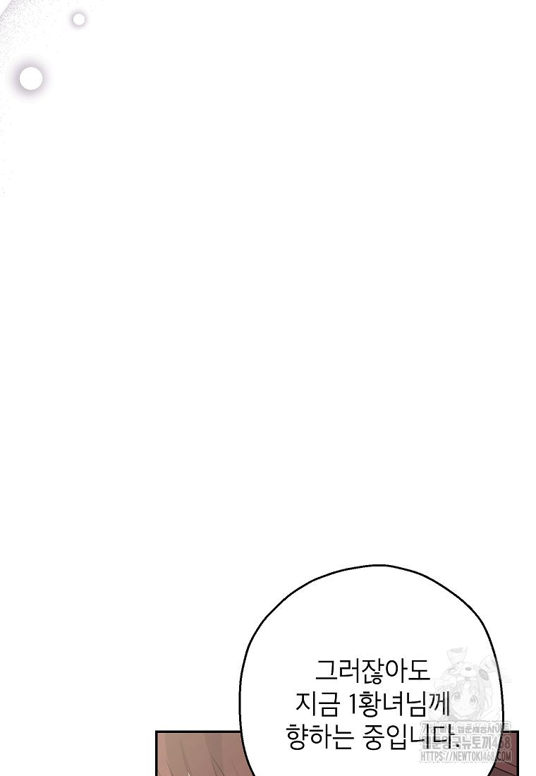 1743834862_80204072401678.jpg