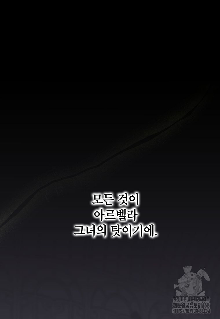 1743834942_63739180488125.jpg